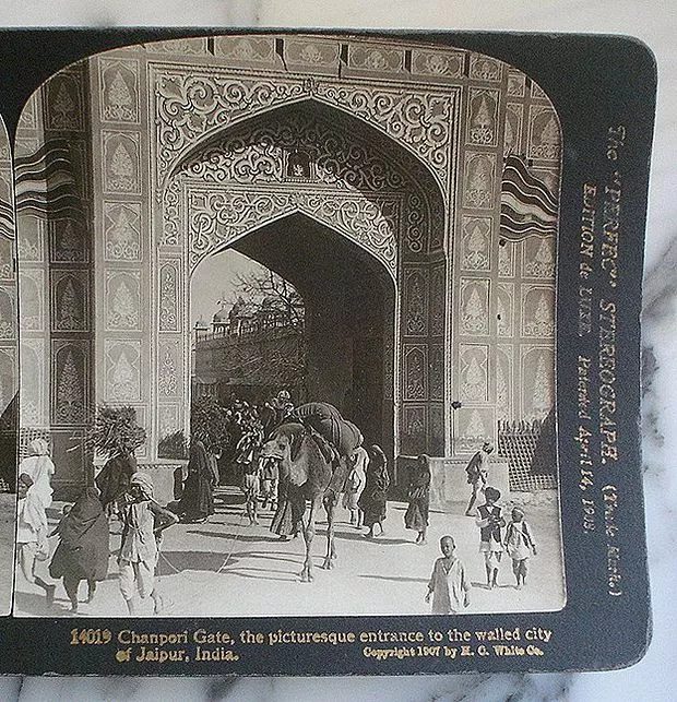 chanpori gate in 1907