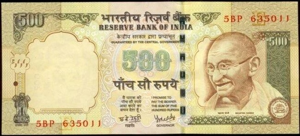 old 500 note