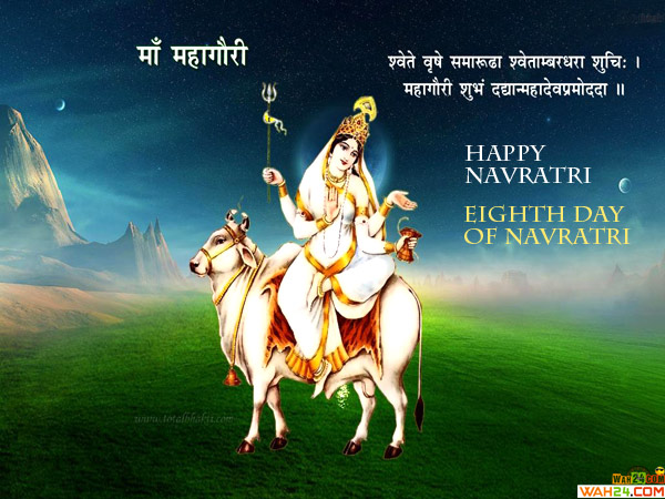Happy Navratri Of Eighth Day Navratri Images 1262