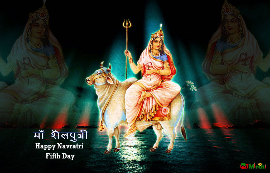 Happy Navaratri First Day Navratri Images
