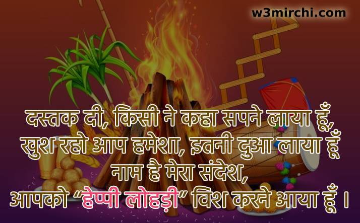 Christmas day quotes in hindi