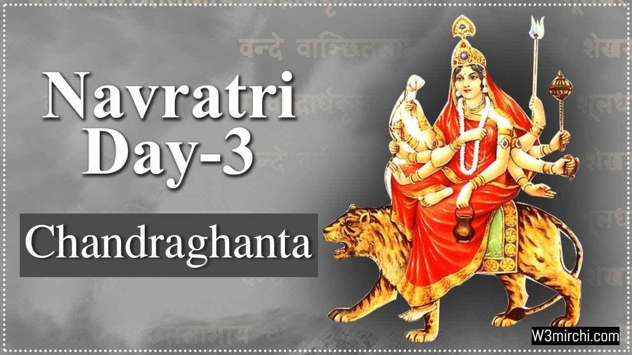 Happy Navratri Goddess Chandraghanta - Navratri Images